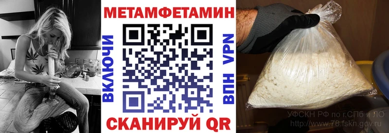 Амфетамин VHQ  Сунжа 
