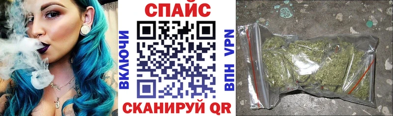 Бутират 1.4BDO  Сунжа 