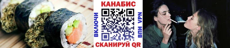 Canna-Cookies марихуана Сунжа
