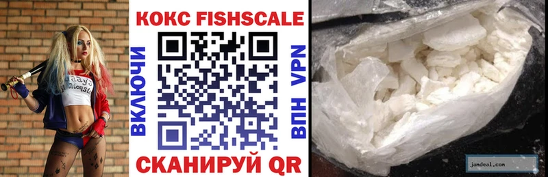 Cocaine 98%  Сунжа 