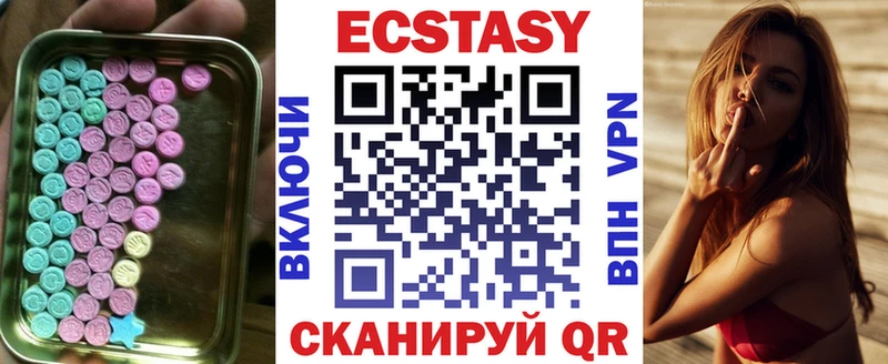 ЭКСТАЗИ Punisher Сунжа