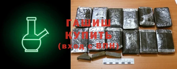 ПСИЛОЦИБИНОВЫЕ ГРИБЫ Алзамай