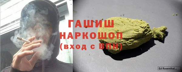 дурь Алексеевка