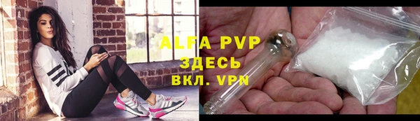дурь Алексеевка