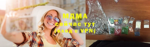 герыч Алексин