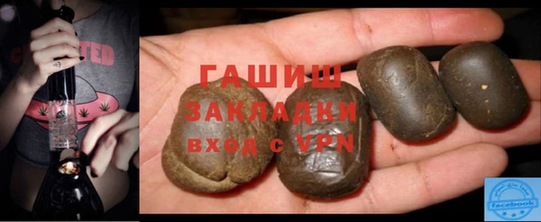 дурь Алексеевка