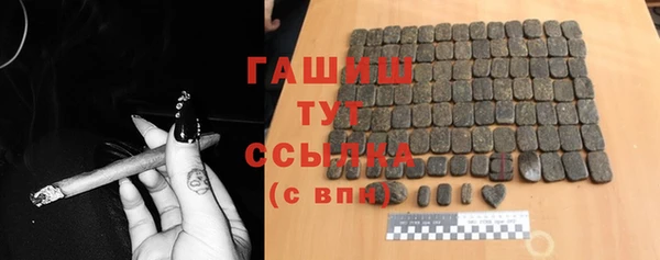 ПСИЛОЦИБИНОВЫЕ ГРИБЫ Алзамай