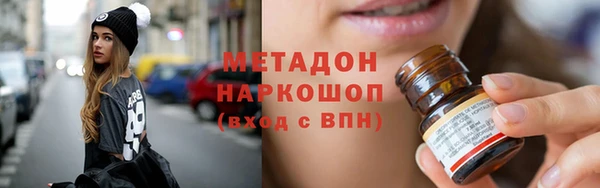 дурь Алексеевка