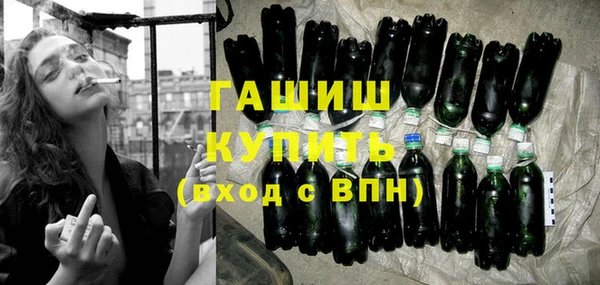 герыч Алексин