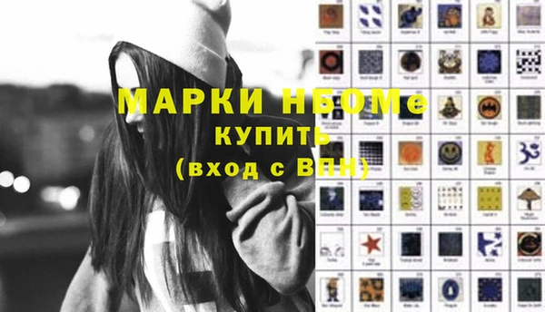 ПСИЛОЦИБИНОВЫЕ ГРИБЫ Алзамай