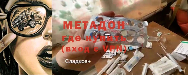 дурь Алексеевка