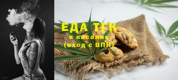 ПСИЛОЦИБИНОВЫЕ ГРИБЫ Алзамай