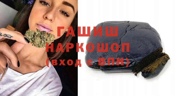 дурь Алексеевка