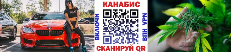 Марихуана тримм сколько стоит Сунжа